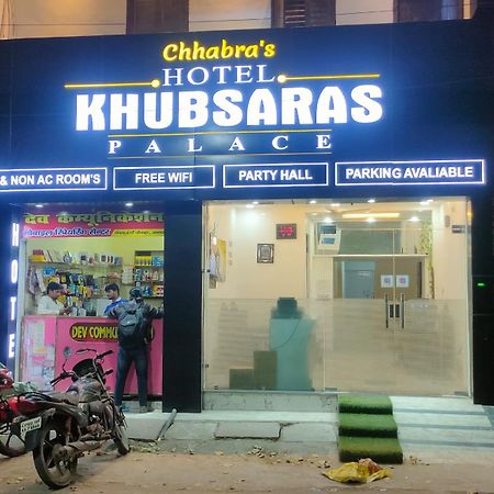 Hotel Khubsaras Palace By Chhabra'S 아그라 외부 사진