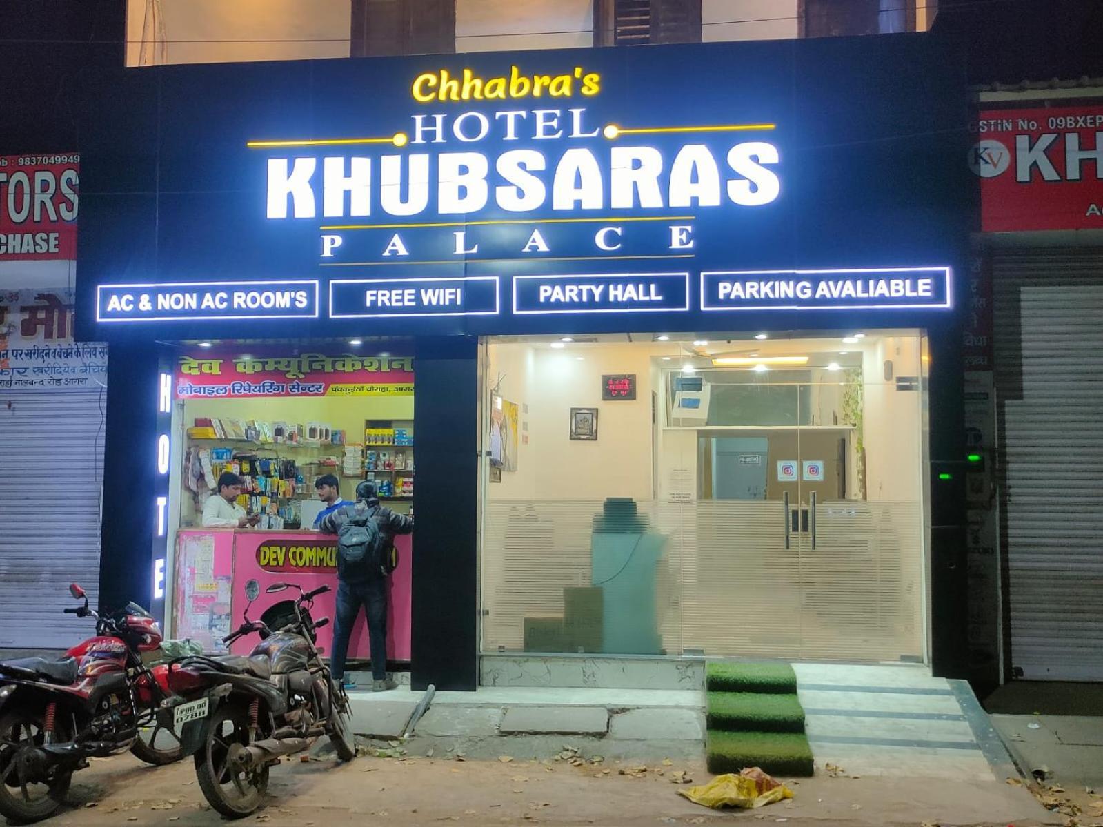 Hotel Khubsaras Palace By Chhabra'S 아그라 외부 사진